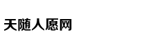 这样玩PS我外快比工资挣得多